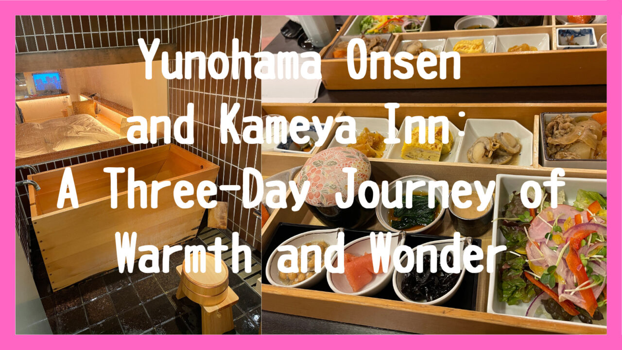 yunohama-onsen-and-kameya-inn